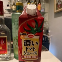 ありがとう～！