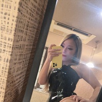 明日も