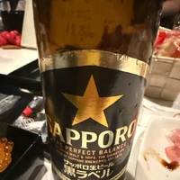 ありがとう