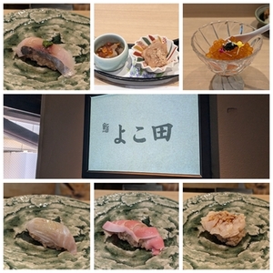お盆