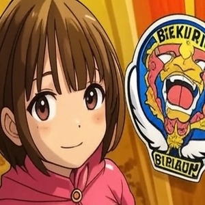 AIの不思議