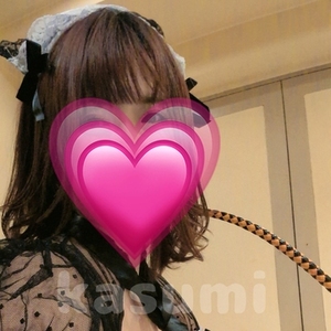 おはようございます