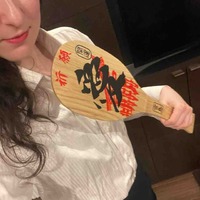 スパンキングブログ更新！