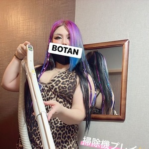 掃除機プレイ✨