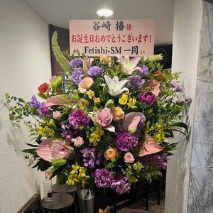 おめでとうございます🎉✨️