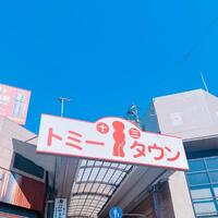 快晴