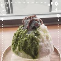 夏到来