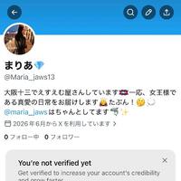 ようやく。