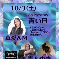 イベント情報