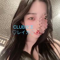 出勤日&あけましておめでとう