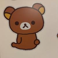 天国か地獄か。