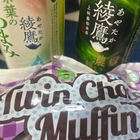 お気遣い…