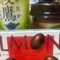 ありがとう