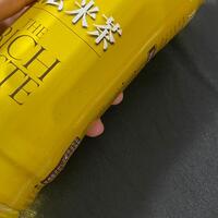 焦らずに