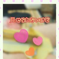天才発明家