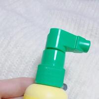 おやすみ
