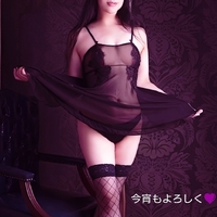 今日は「コンプレックス割」の日