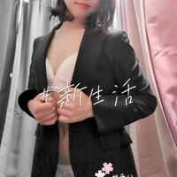 サチハと始めよ、Hな新生活