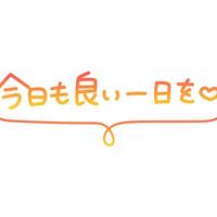 シフト
