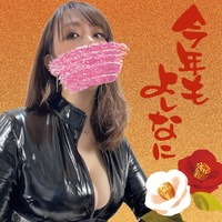 今年もよろしく&1月出勤表