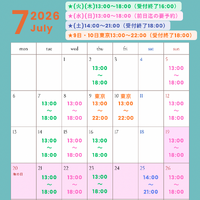 7月は東京&セレクション&玩奴コース刷新