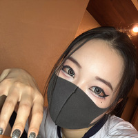 ありがとう