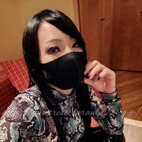 見つめる。