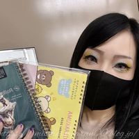 おやすみなさい。