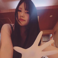 中を