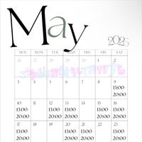 5月後半の出勤予定