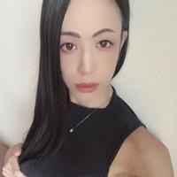 嬉