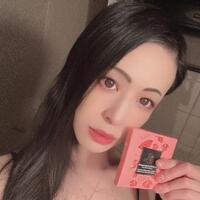 メス逝きをみんなに知って欲しい