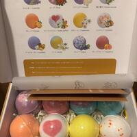 おはようございます〜