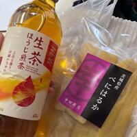 お礼日記一緒にいられる時間が増えて嬉しかったです