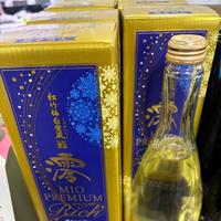 金箔入りの澪が美味しい