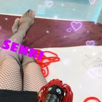 ありがとう