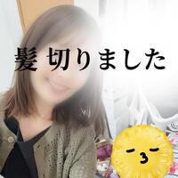 スケジュール