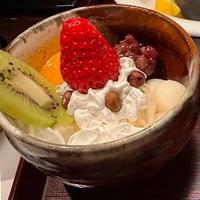 あなたの