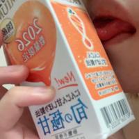 好にんじんじゅーす