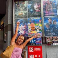 選んでもらえたからには