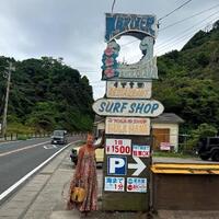 波の中で何も出来ない自分を感じることで