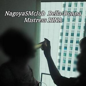 【高層階での羞恥な情事①】
