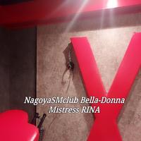 「オンラインからリアル調教へ①」