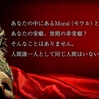 当店は妄想を実現する変態倶楽部です□