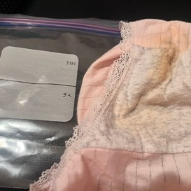 全身の臭い匂いを嗅ぎ続けて、臭すぎるパンツを持って帰りたい