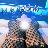 お礼💋