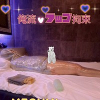 繭に包まれる安心感💗