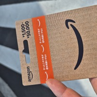 ご予約ありがとうございました！