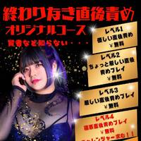 ご予約ありがとうございます👏