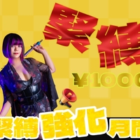 ご予約ありがとうございます‼️‼️